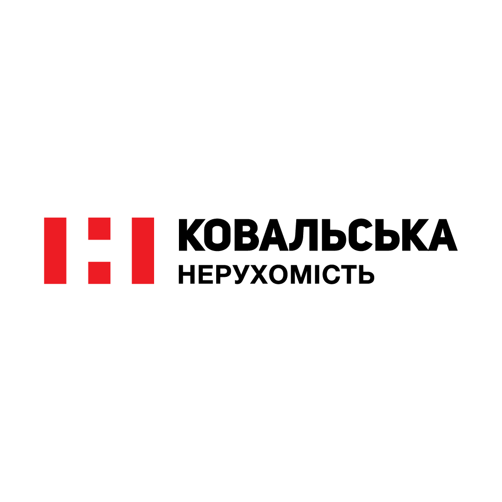 «Ковальська Нерухомість» – вдячні за довіру! «Ковальська Нерухомість» – вдячні за довіру!