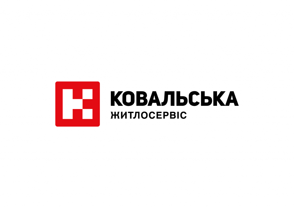 До уваги власників квартир ТОВ Ковальська-Житлосервіс До уваги власників квартир ТОВ Ковальська-Житлосервіс